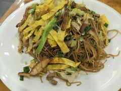 嵊州炒榨面-老袁炒年糕(富豪路店)