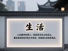 -鸡公煲(南竹饭店)