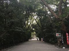 -热田神宫