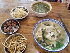 -清真马杰山牛肉汤馆