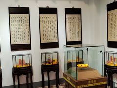 -陈李济中药博物馆