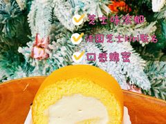 -DEMO黛慕蛋糕(三街两巷店)