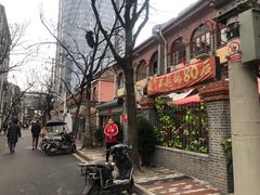 门面-做了不起的80后