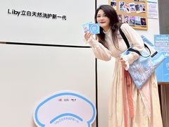 -有趣人类咖啡(永庆坊店)