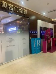 -洁铭新加坡医美