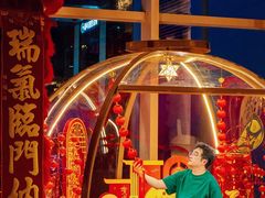 -北京康莱德酒店