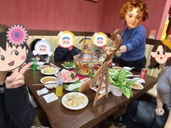 -爱新觉罗福臨火锅馆(万科滑雪场店)