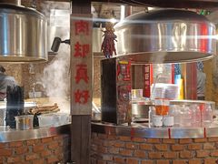 -破瓦寒窑·地摊烤羊排