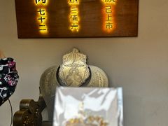 -蟹家大院(外滩店)