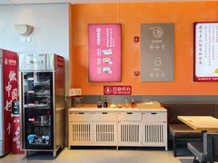 -喜家德虾仁水饺(艺汇家店)