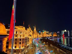 -外滩8号 whisky bar(金延大厦店)