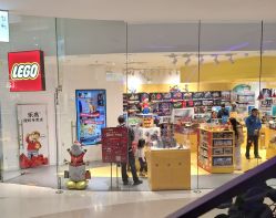 -LEGO(国贸商城店)
