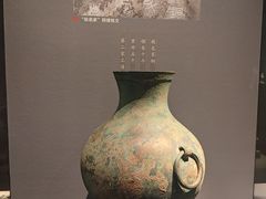 -汉景帝阳陵博物院