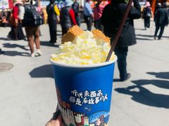 拉姆拉措奶茶-阿刁(大昭寺店)