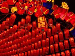 -西安城墙·碑林历史文化景区