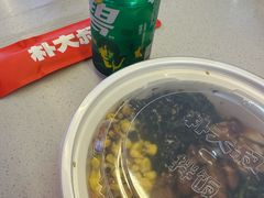 -万达广场(大明宫店)