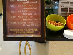 -鱼王府大酒店