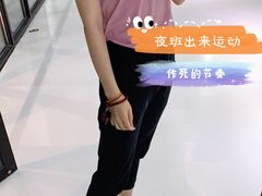 -上海第一八佰伴