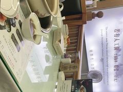 -名善山珍·野生菌汤锅(文殊院店)