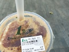 冰淇淋红茶-1点点(银座和谐广场店)