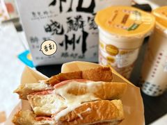 -晓麟奶茶(香积寺路店)