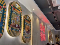 -柠檬树茶餐厅(海雅缤纷城店)