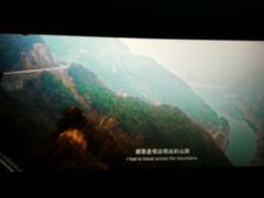 -橙天嘉禾影城(苏州印象城店)