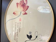 -十里·东湖院子(湖北省博物馆店)