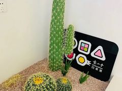 -吉小手•豆花和糖水(卧龙晓城店)