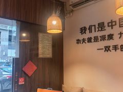 -沐善人家中医·推拿·理疗·三伏灸(新洲店)
