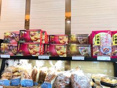 双麻酥-长发西饼(临顿路店)