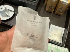 -北京四季酒店