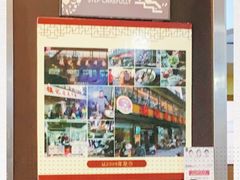 -潮镇老尾牛杂(环城西路店)