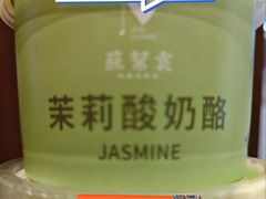 -苏帮袁Sue Cuisine(南开大悦城店)
