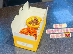 -黛汀烘焙DAINTY BAKERY(代字行合生汇店)