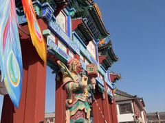 -杨家埠民间艺术大观园
