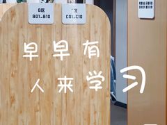 -哈尔滨师范大学(江南校区)