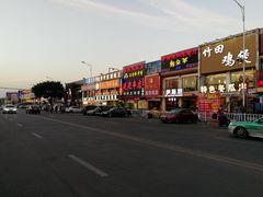 -渔人码头(洛溪店)