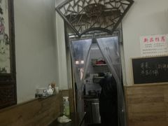 -巧云大馄饨(南阴阳营总店)