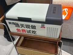 -永旺梦乐城(金银潭店)