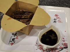 -徐记私厨(半淞园路店)