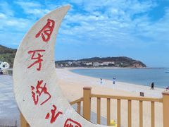 -长岛南北长山旅游景区