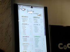 -CoCo都可(健翔桥店)