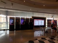 -百丽宫影城(CGS激光苏宁广场店)