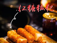 -蜀大侠火锅(车公庙店)