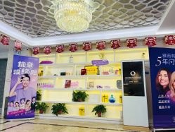 -西安现代妇产医院医疗美容