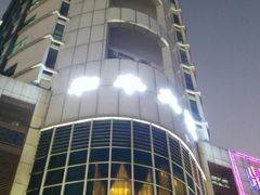 -恒宝和宴(合生广场店)