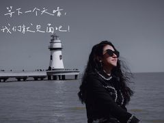 -情侣路