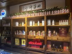 -刘老根大舞台-长春旗舰店
