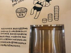 -椰小调.儋州米烂(名门店)